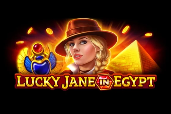 Lucky Jane In Egypt — capa do slot